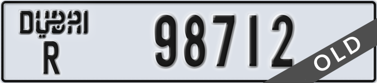 dubai License Plate Number 98712 Code R