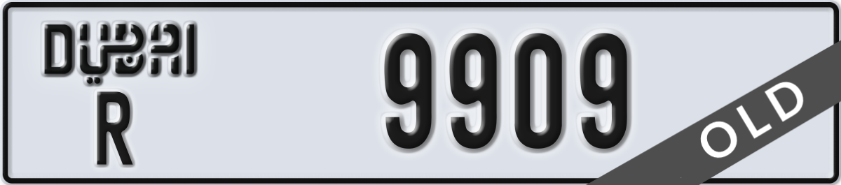 dubai License Plate Number 9909 Code R