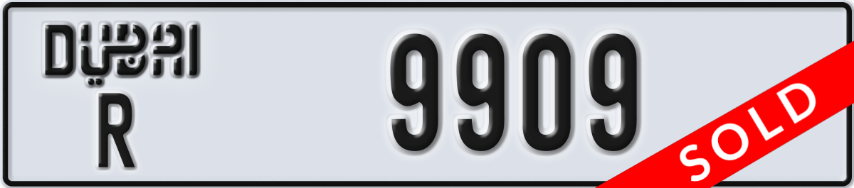 dubai License Plate Number 9909 Code R