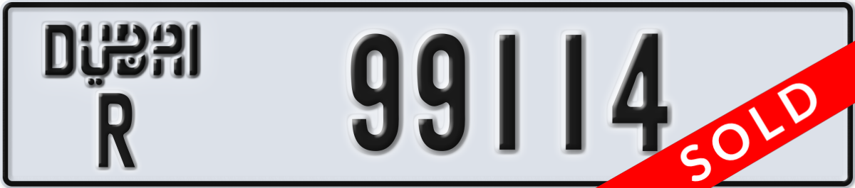 dubai License Plate Number 99114 Code R