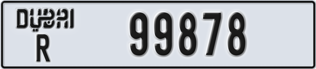 dubai License Plate Number 99878 Code R