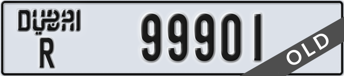 dubai License Plate Number 99901 Code R