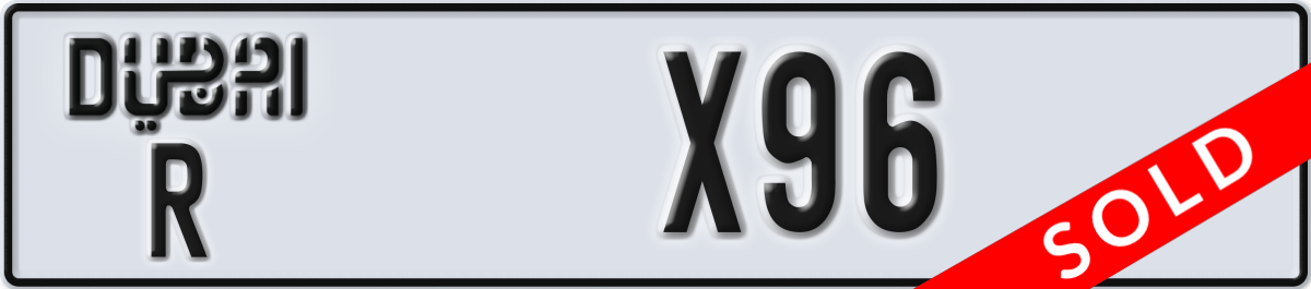 dubai License Plate Number X96 Code R