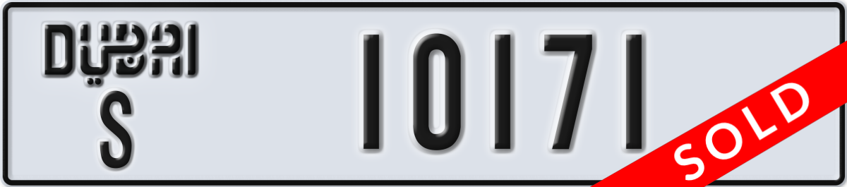 dubai License Plate Number 10171 Code S