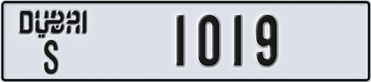 dubai License Plate Number 1019 Code S