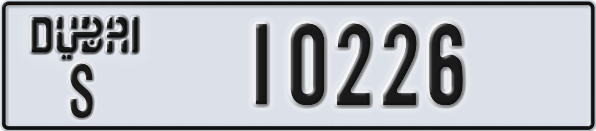 dubai License Plate Number 10226 Code S