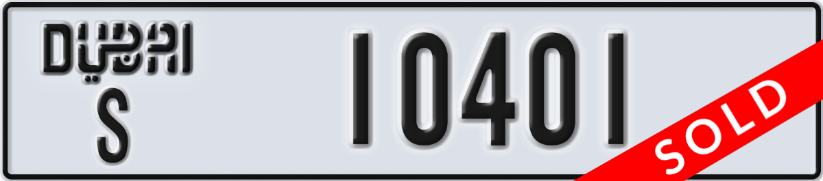 dubai License Plate Number 10401 Code S