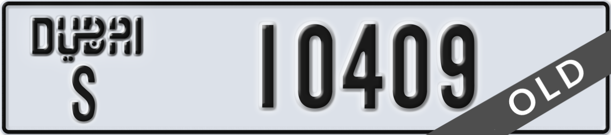 dubai License Plate Number 10409 Code S