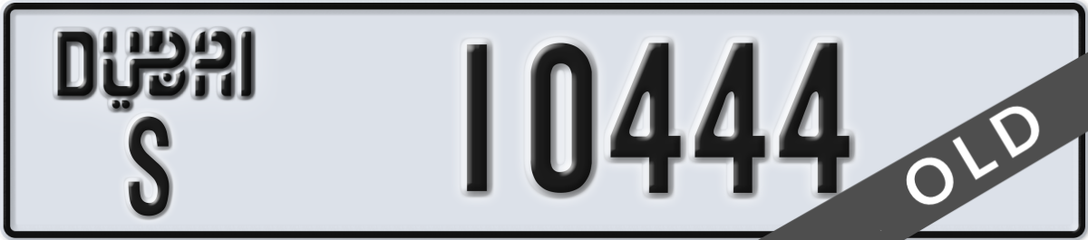 dubai License Plate Number 10444 Code S