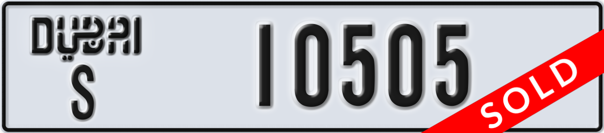 dubai License Plate Number 10505 Code S