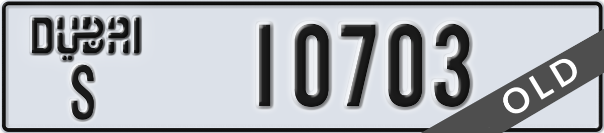 dubai License Plate Number 10703 Code S