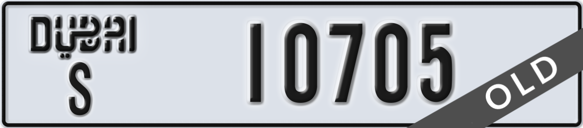 dubai License Plate Number 10705 Code S