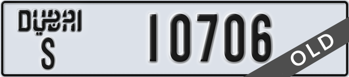 dubai License Plate Number 10706 Code S