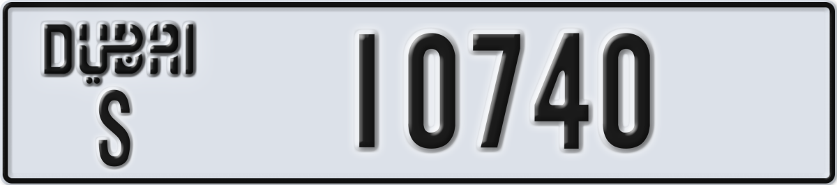 dubai License Plate Number 10740 Code S