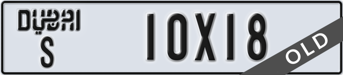 dubai License Plate Number 10X18 Code S