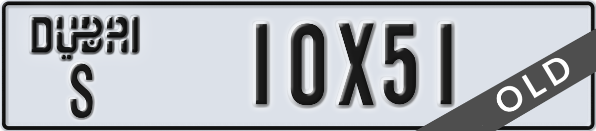 dubai License Plate Number 10X51 Code S
