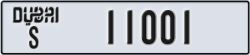 dubai - code - S - number -11001