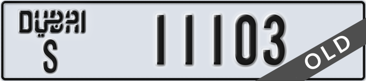 dubai License Plate Number 11103 Code S