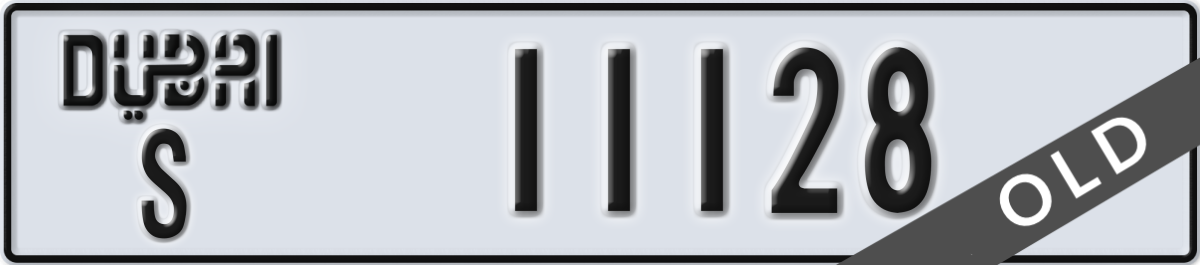 dubai License Plate Number 11128 Code S