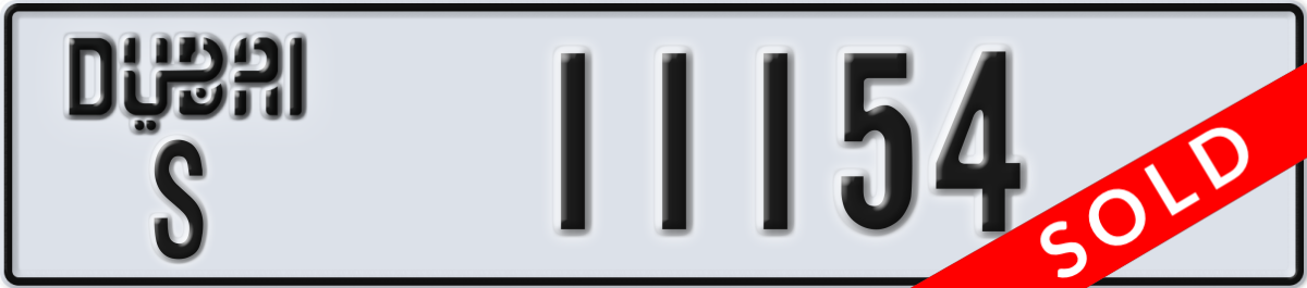 dubai License Plate Number 11154 Code S