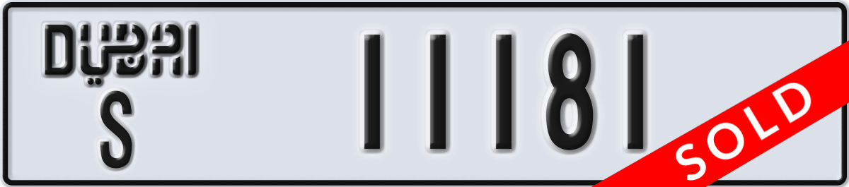 dubai License Plate Number 11181 Code S