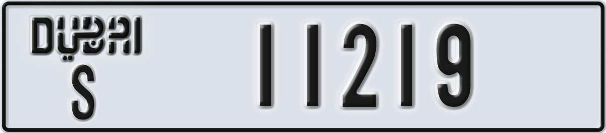 dubai License Plate Number 11219 Code S