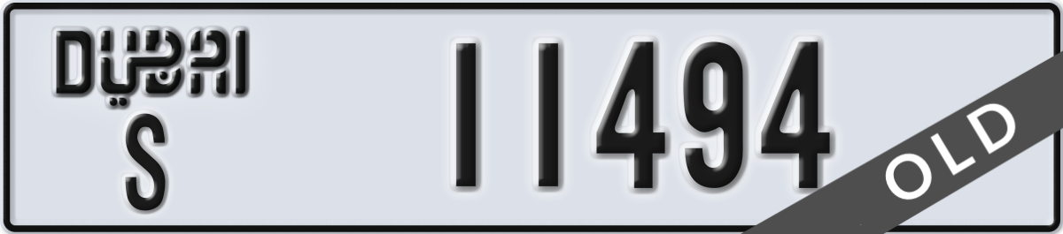 dubai License Plate Number 11494 Code S