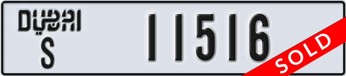dubai License Plate Number 11516 Code S