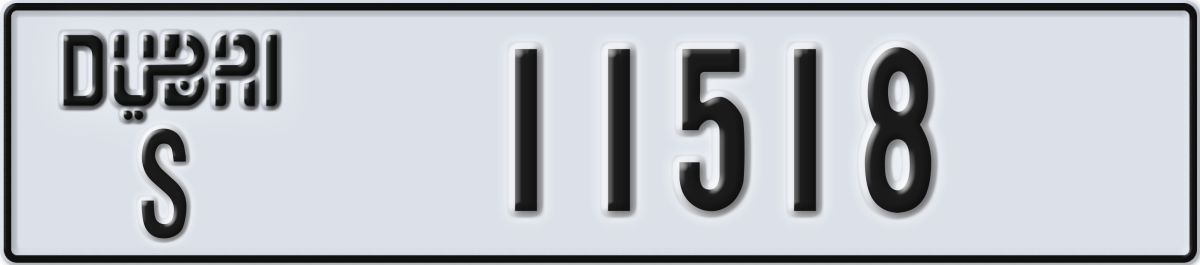dubai License Plate Number 11518 Code S