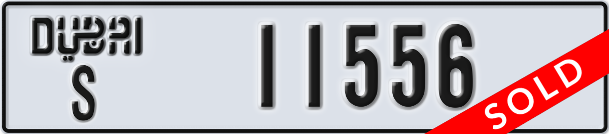 dubai License Plate Number 11556 Code S