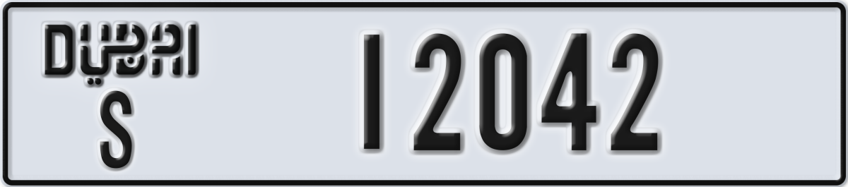 dubai License Plate Number 12121 Code S
