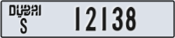 dubai - code - S - number -12138