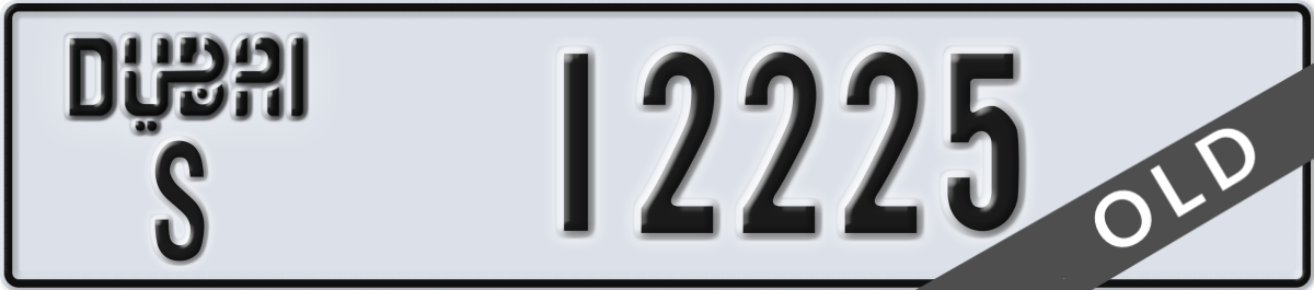 dubai License Plate Number 12225 Code S