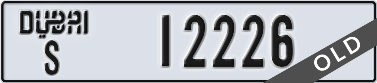 dubai License Plate Number 12226 Code S
