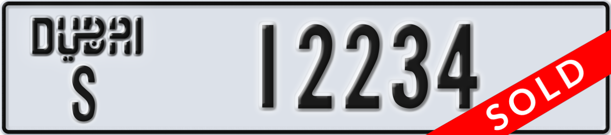 dubai License Plate Number 12234 Code S