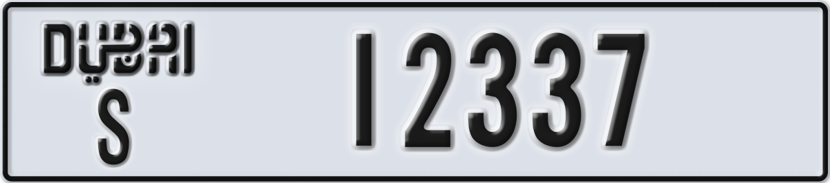 dubai License Plate Number 12337 Code S