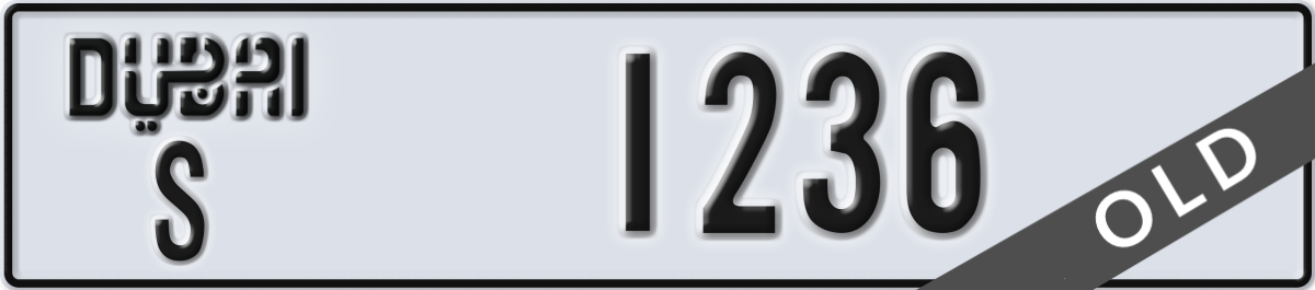 dubai License Plate Number 1236 Code S