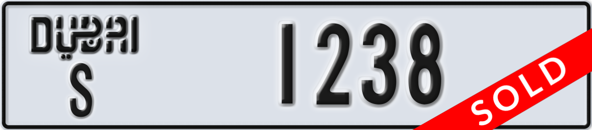 dubai License Plate Number 1238 Code S