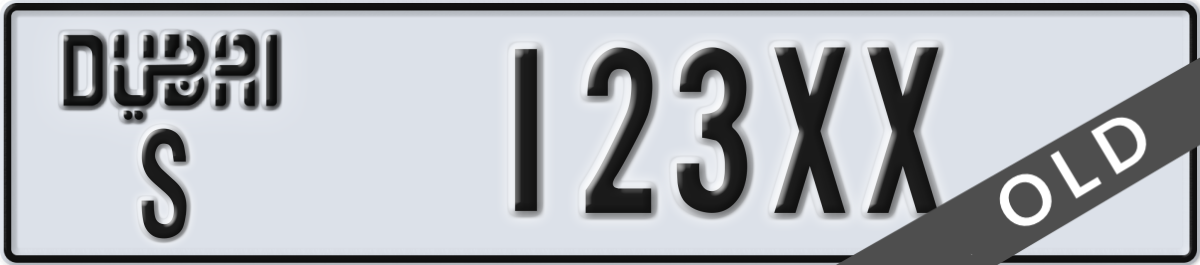 dubai License Plate Number 123XX Code S
