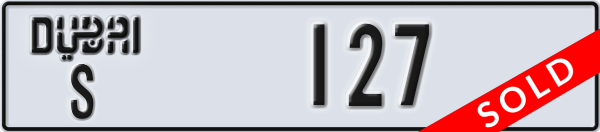 dubai License Plate Number 127 Code S
