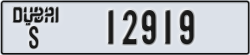 dubai - code - S - number -12919