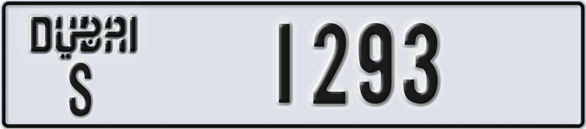 dubai License Plate Number 1293 Code S