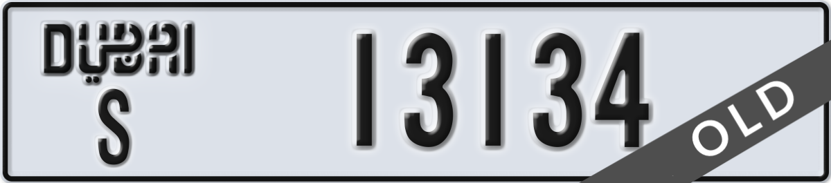 dubai License Plate Number 13134 Code S