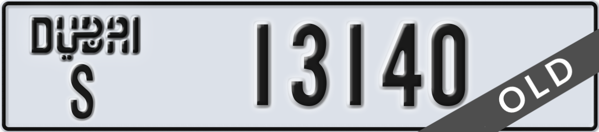 dubai License Plate Number 13140 Code S