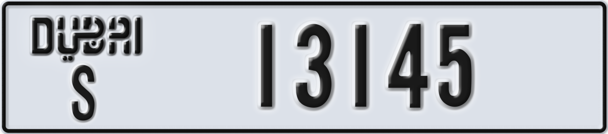 dubai License Plate Number 13145 Code S