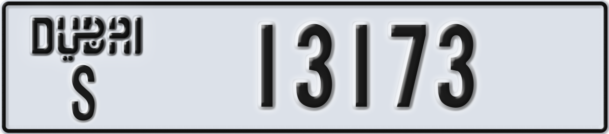 dubai License Plate Number 13173 Code S