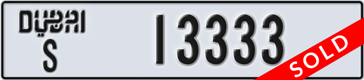 dubai License Plate Number 13333 Code S