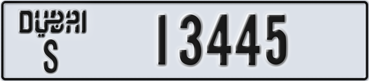 dubai License Plate Number 13445 Code S