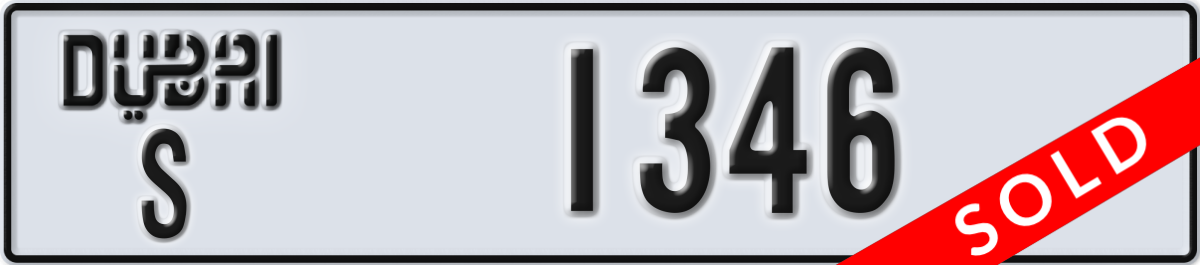 dubai License Plate Number 1346 Code S