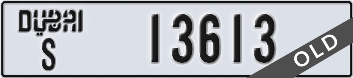 dubai License Plate Number 13613 Code S